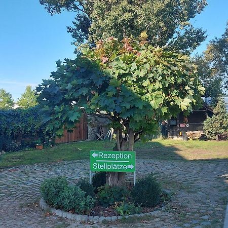 Leipzig Ferienwohnung In Ruhiger Lage מראה חיצוני תמונה